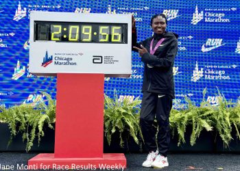 WORLD RECORD HOLDER RUTH CHEPNGETICH PROVISIONALLY SUSPENDED