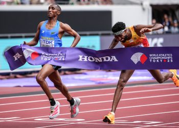 Germany Delivers Five Medals in Tokyo 2025 ( 1 gold, 3 silver, 1 bronze)!