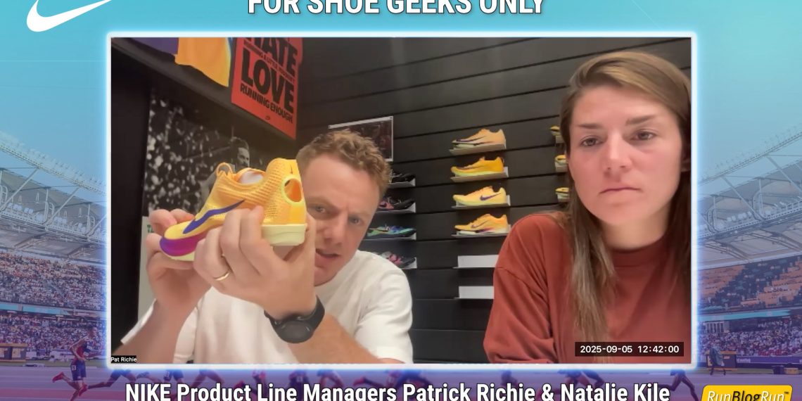 #ForShoeGeeksOnly: A History Lesson on the Matumbo