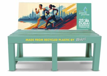 Bisleri Brings ‘Bench of Dreams’ to 25th Dubai Marathon