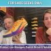 #ForShoeGeeksOnly: Learning About the NIKE Dragonfly Elite